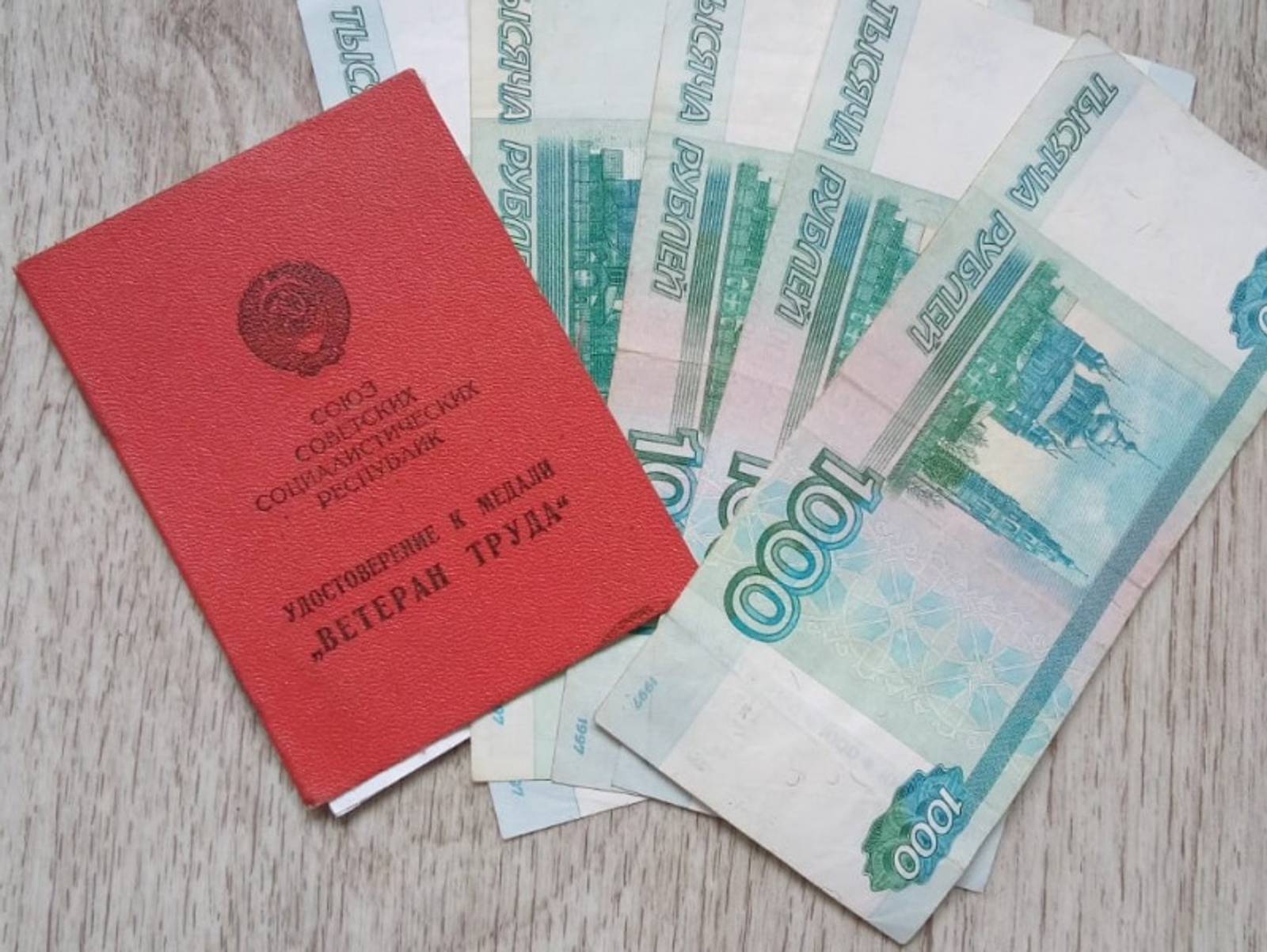 Фото автора.