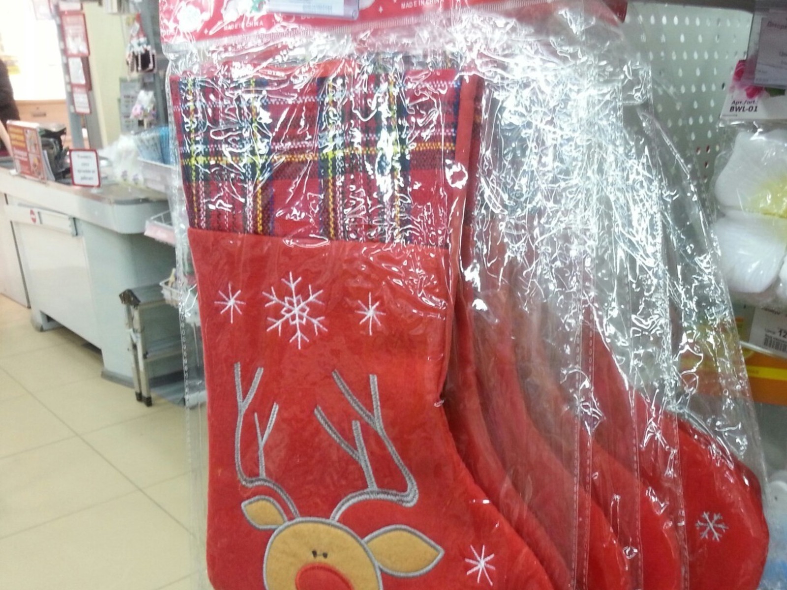 Дарьи Святохиной.