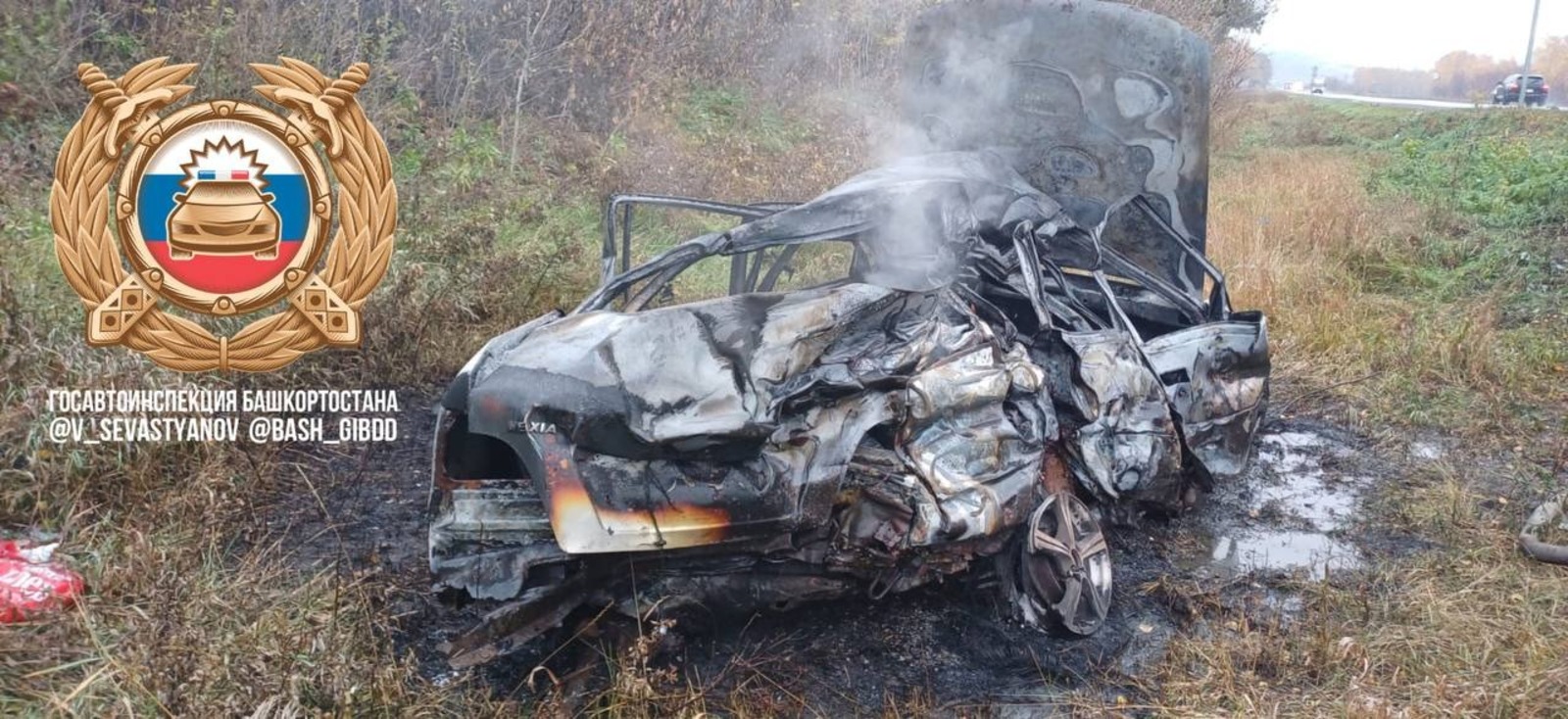 предоставлено Госавтоинспекцией РБ.