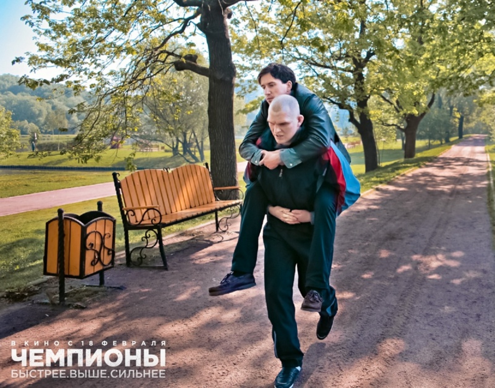 Фото с сайта www.kinopoisk.ru.