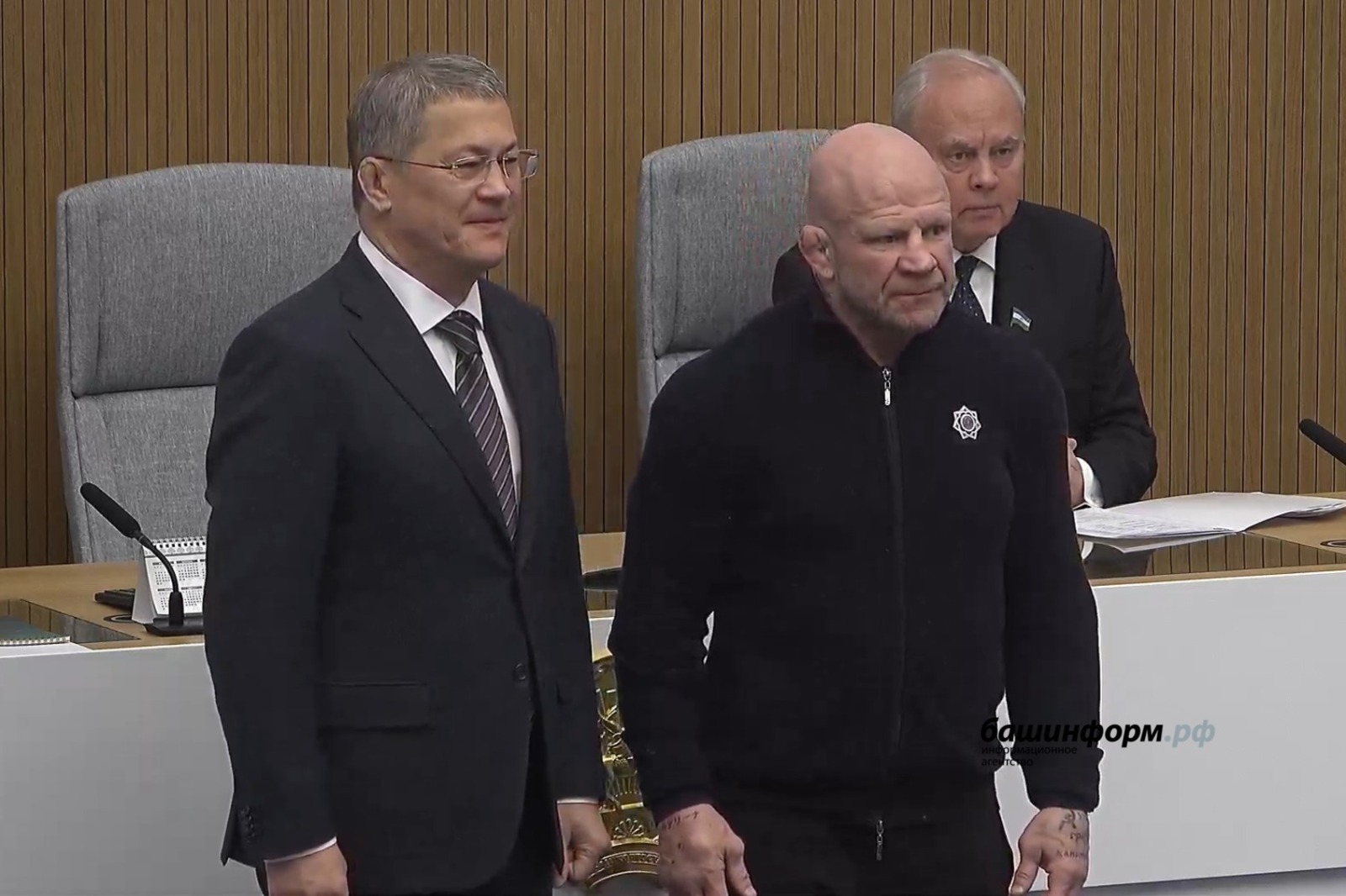 ИА «Башинформ».