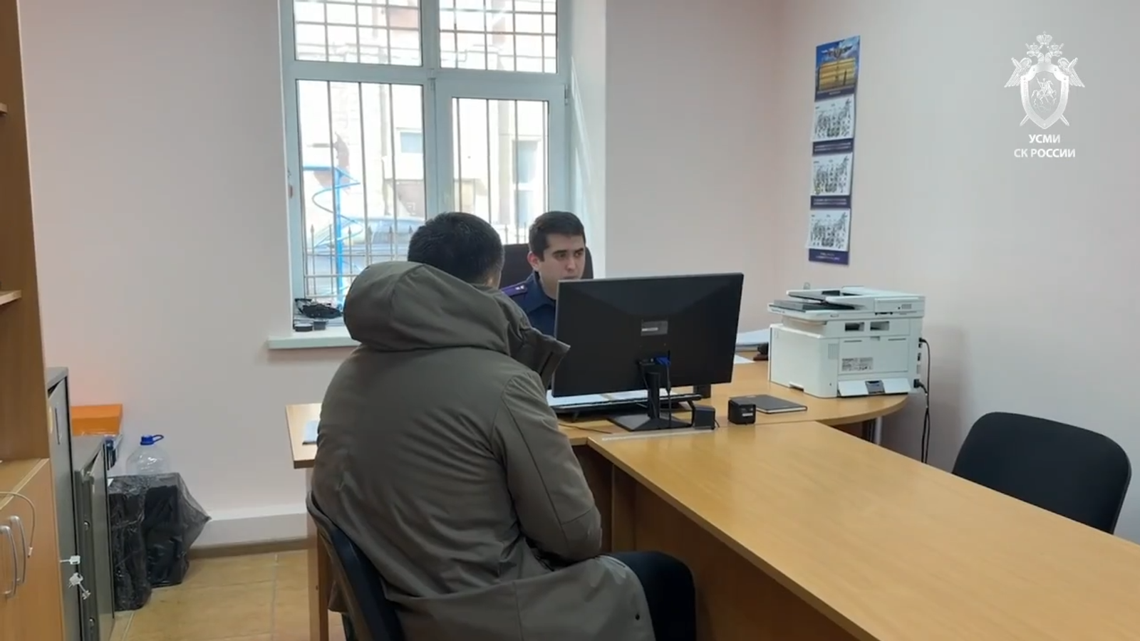 скриншот видео.  предоставлено пресс-службой СУ СК РФ по РБ.