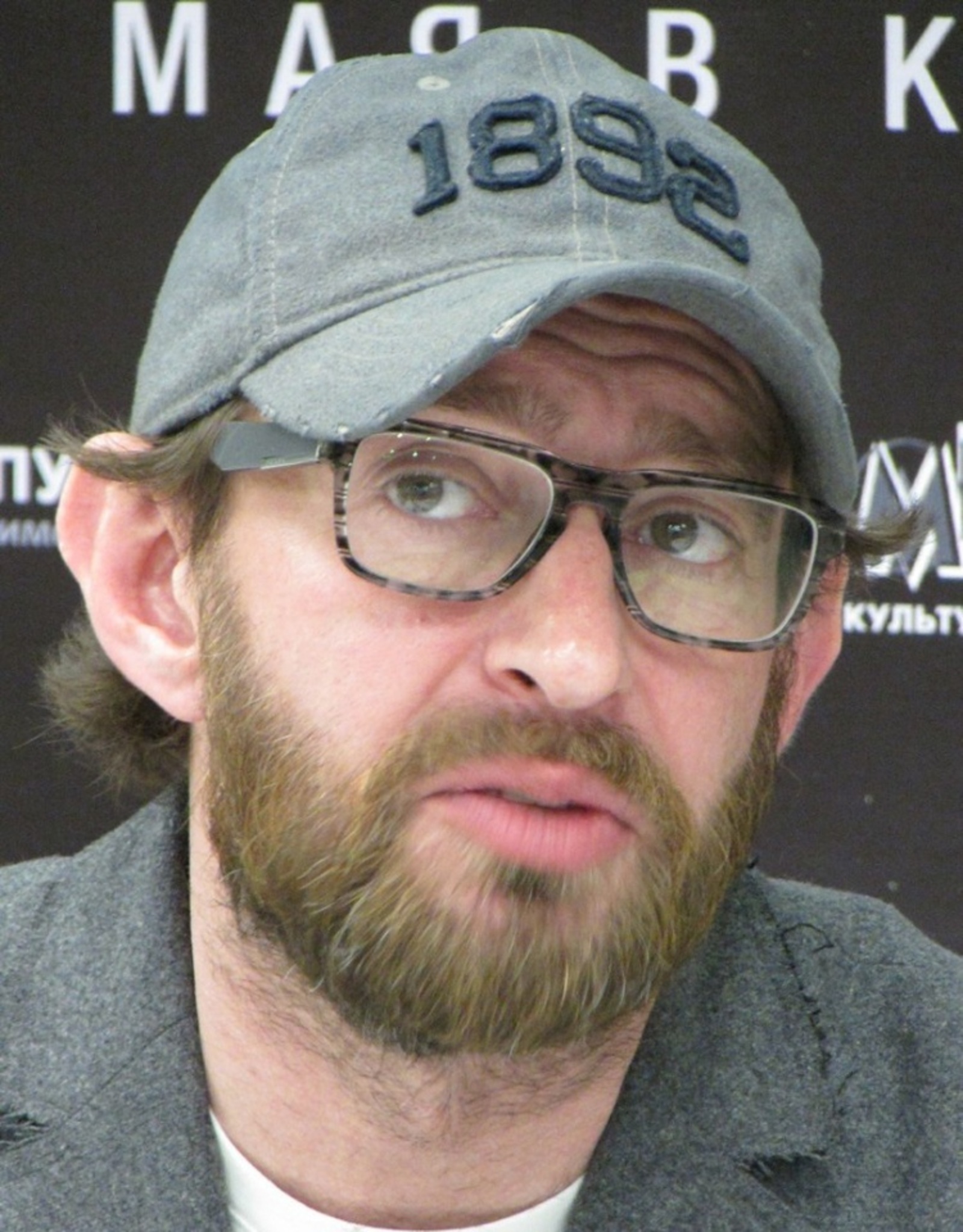 Фото автора.