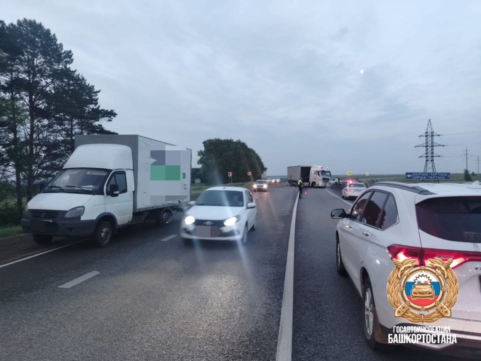 Госавтоинспекция РБ.