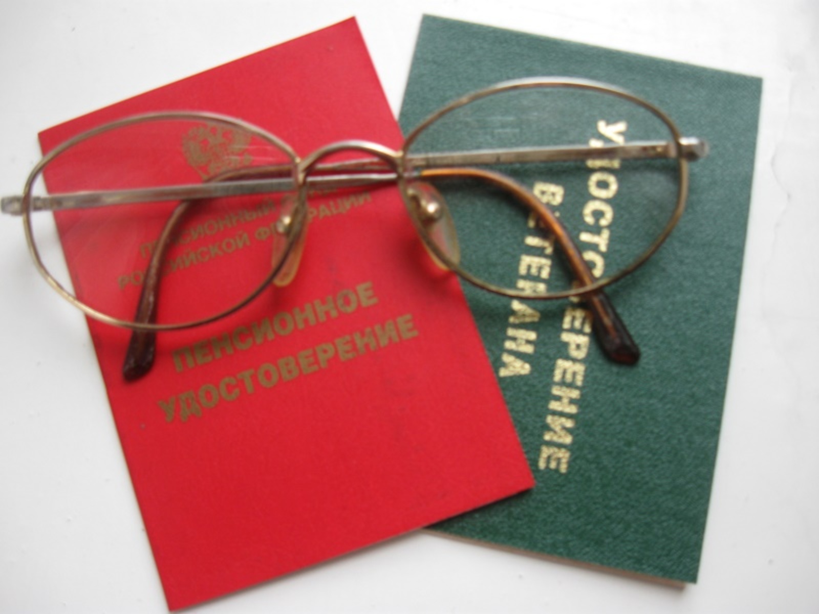 Фото автора.