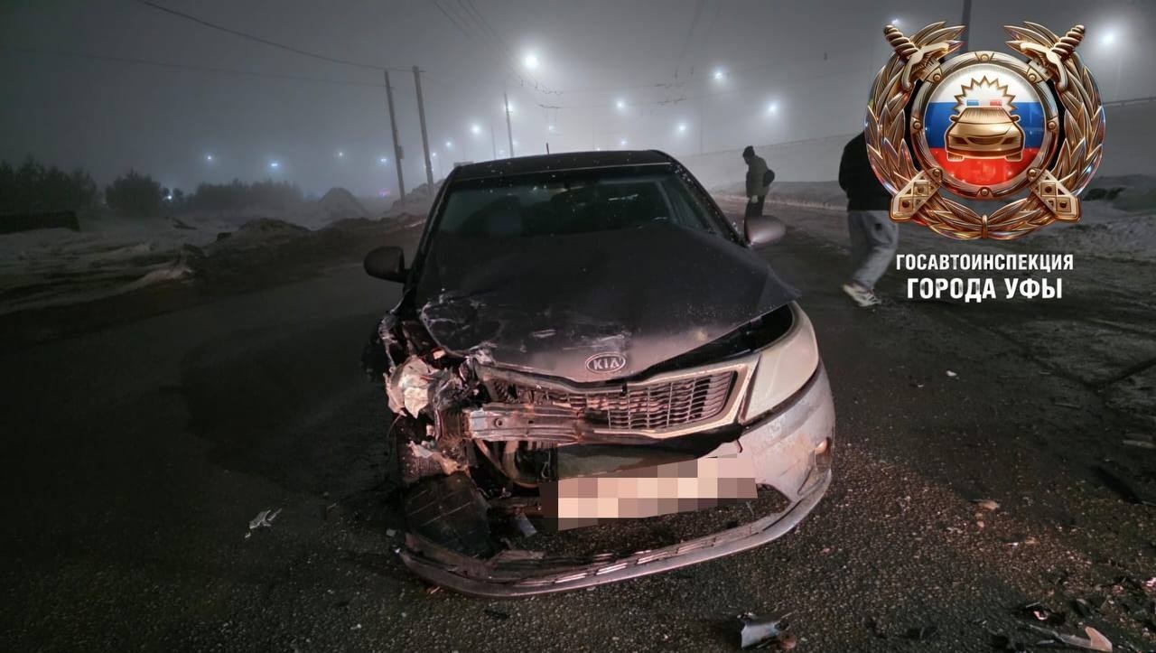 отдел ГАИ Уфы. отдел ГАИ Уфы.