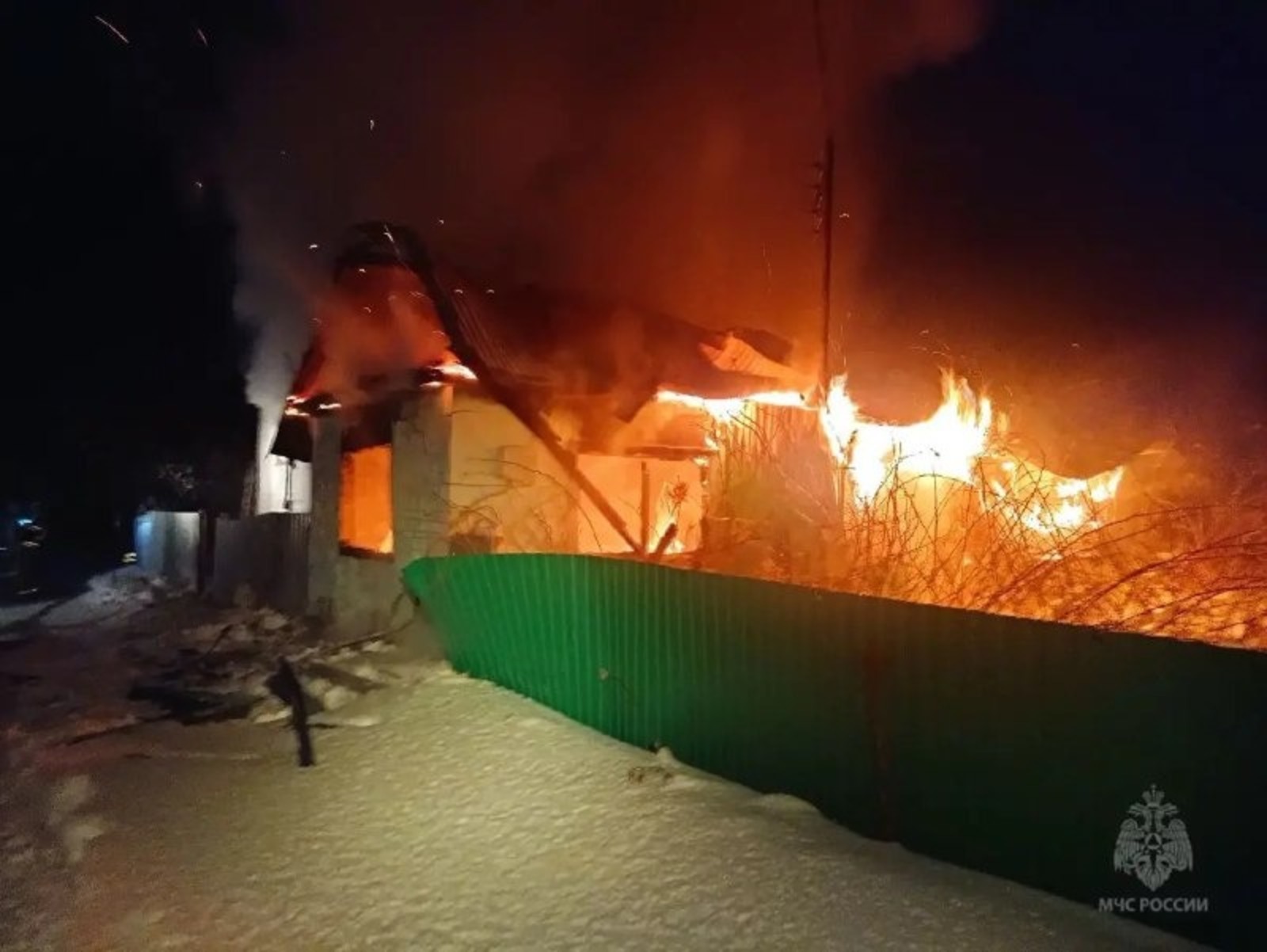 ГУ МЧС по РБ. ГУ МЧС  по РБ.