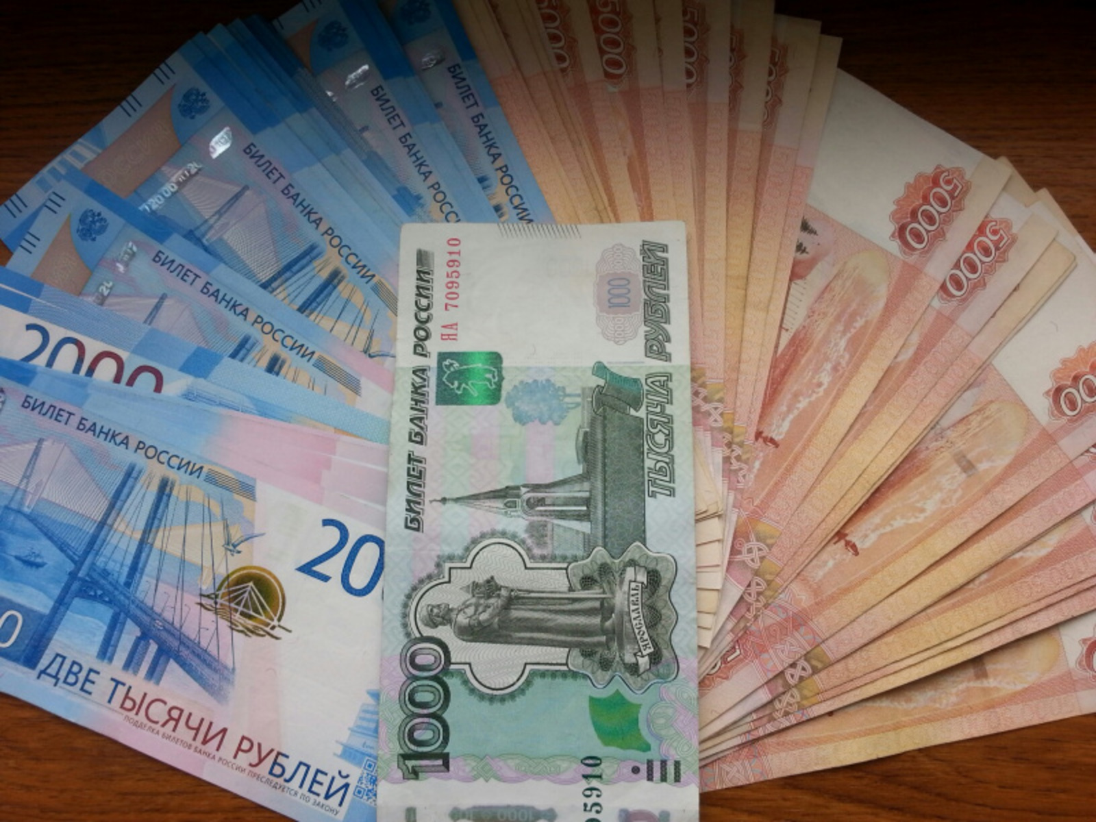 Фото автора.