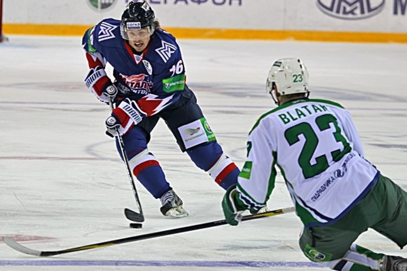 Фото с сайта www.metallurg ru.