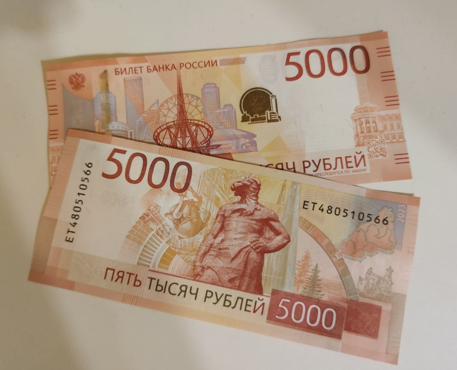 Дарьи Святохиной. «Общественная электронная газета».