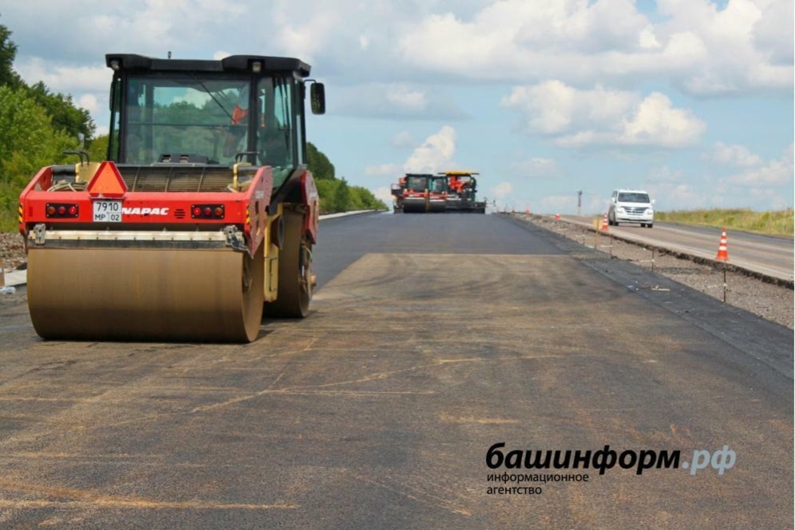 ИА «Башинформ».