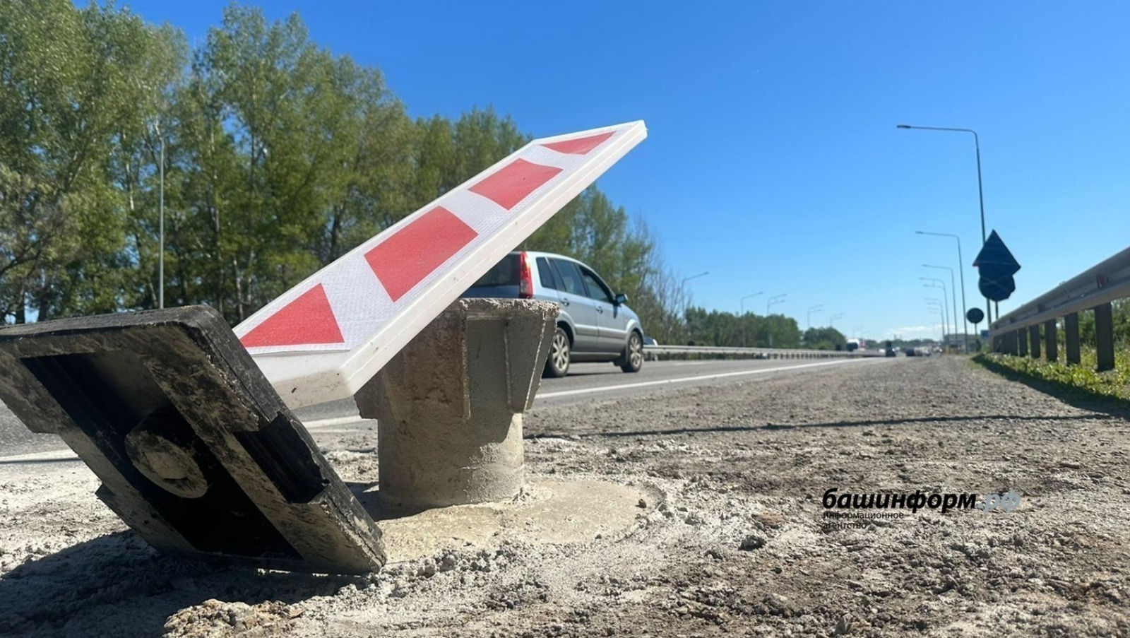 ИА «Башинформ».