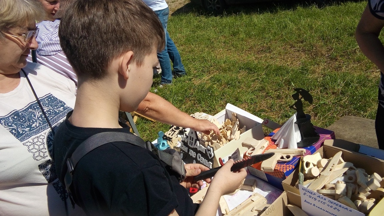 Евгении Сюткиной.