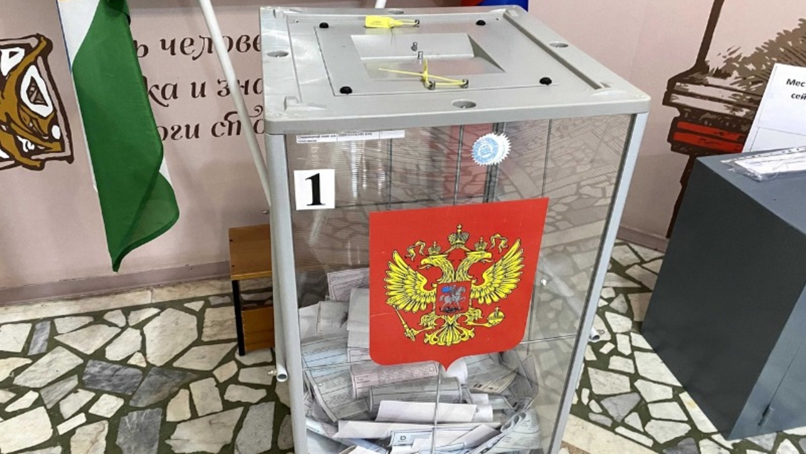 Елены Колоколовой.