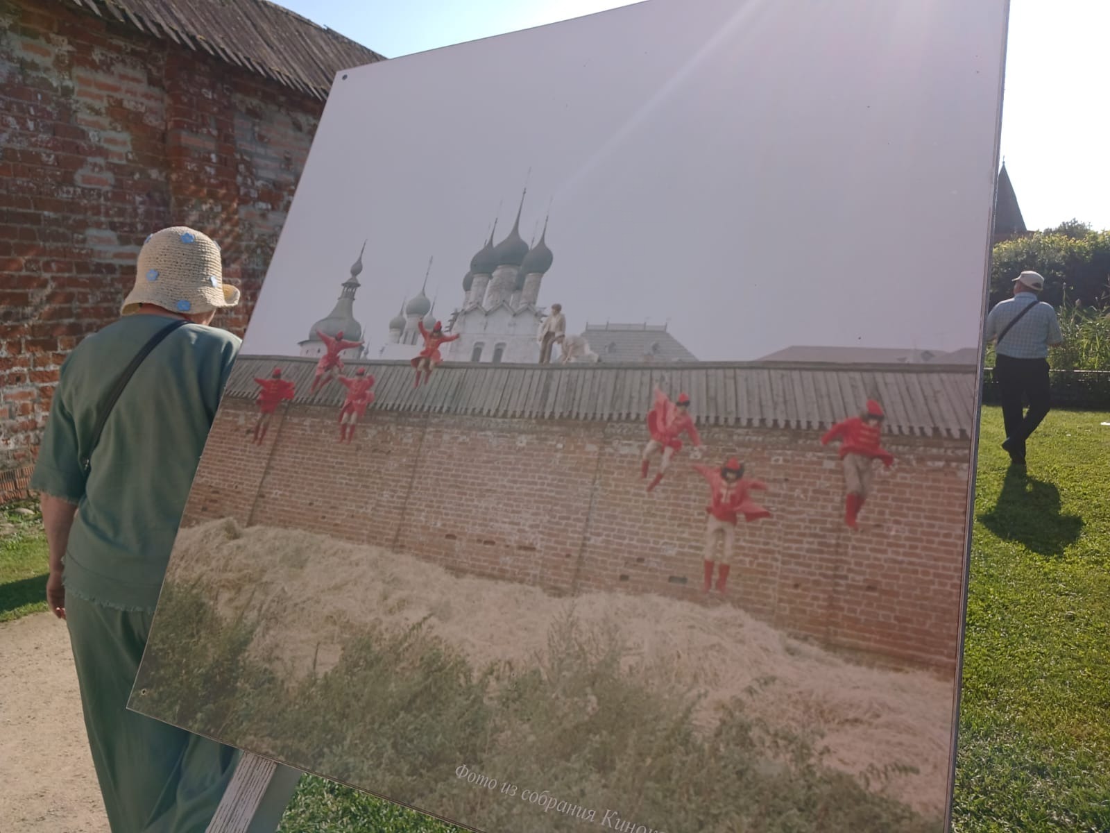 предоставлено Ольгой Смирновой.