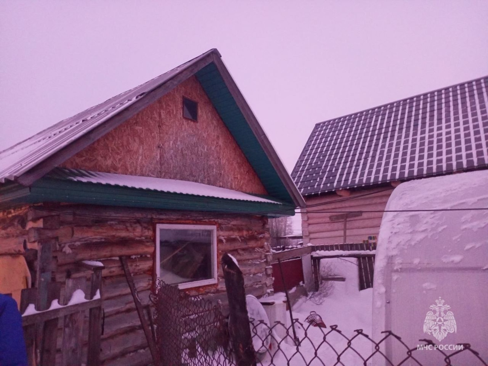 Telegram, ГУ МЧС РФ по РБ. Telegram, ГУ МЧС РФ по РБ.