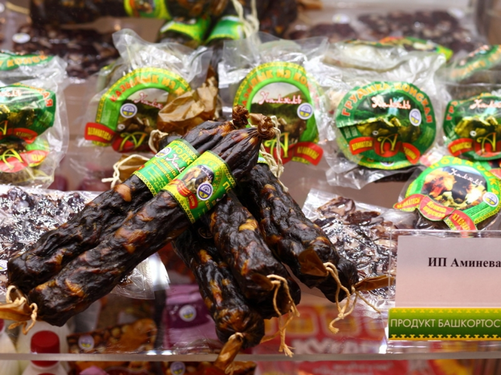 Фото предоставлено Лилией Аминевой.