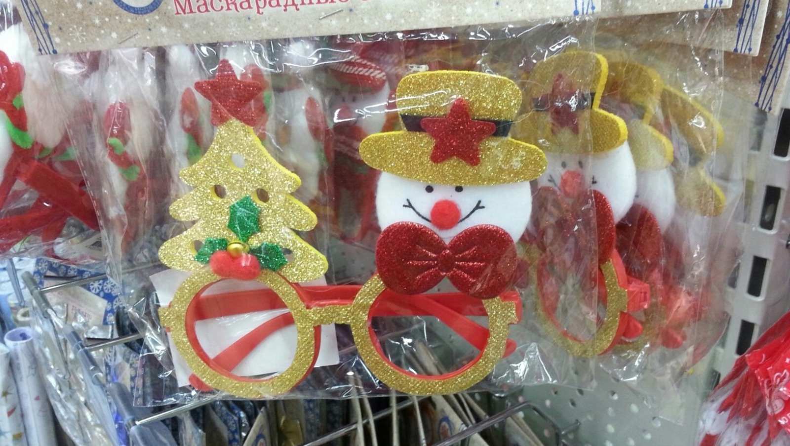 Дарьи Святохиной.