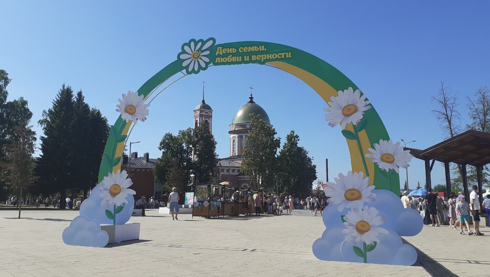 Владимира Шакиева. «Общественная электронная газета».