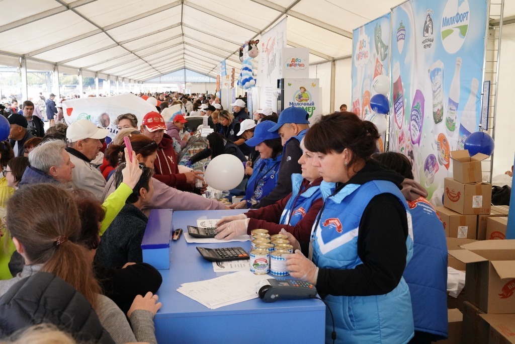 Молочная страна уфа. Фестиваль молока. Фестиваль молочная страна уфа 2024. Молочная страна уфа. Молочная ярмарка.