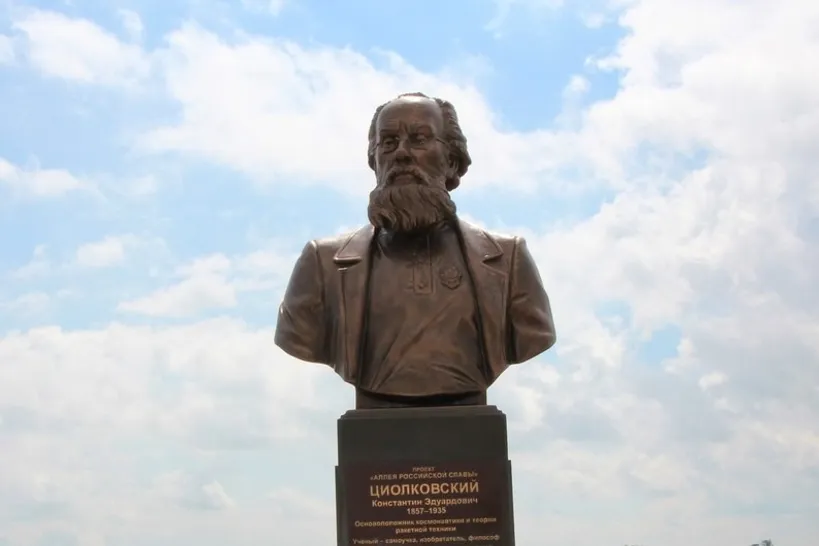 Евгении Сюткиной.