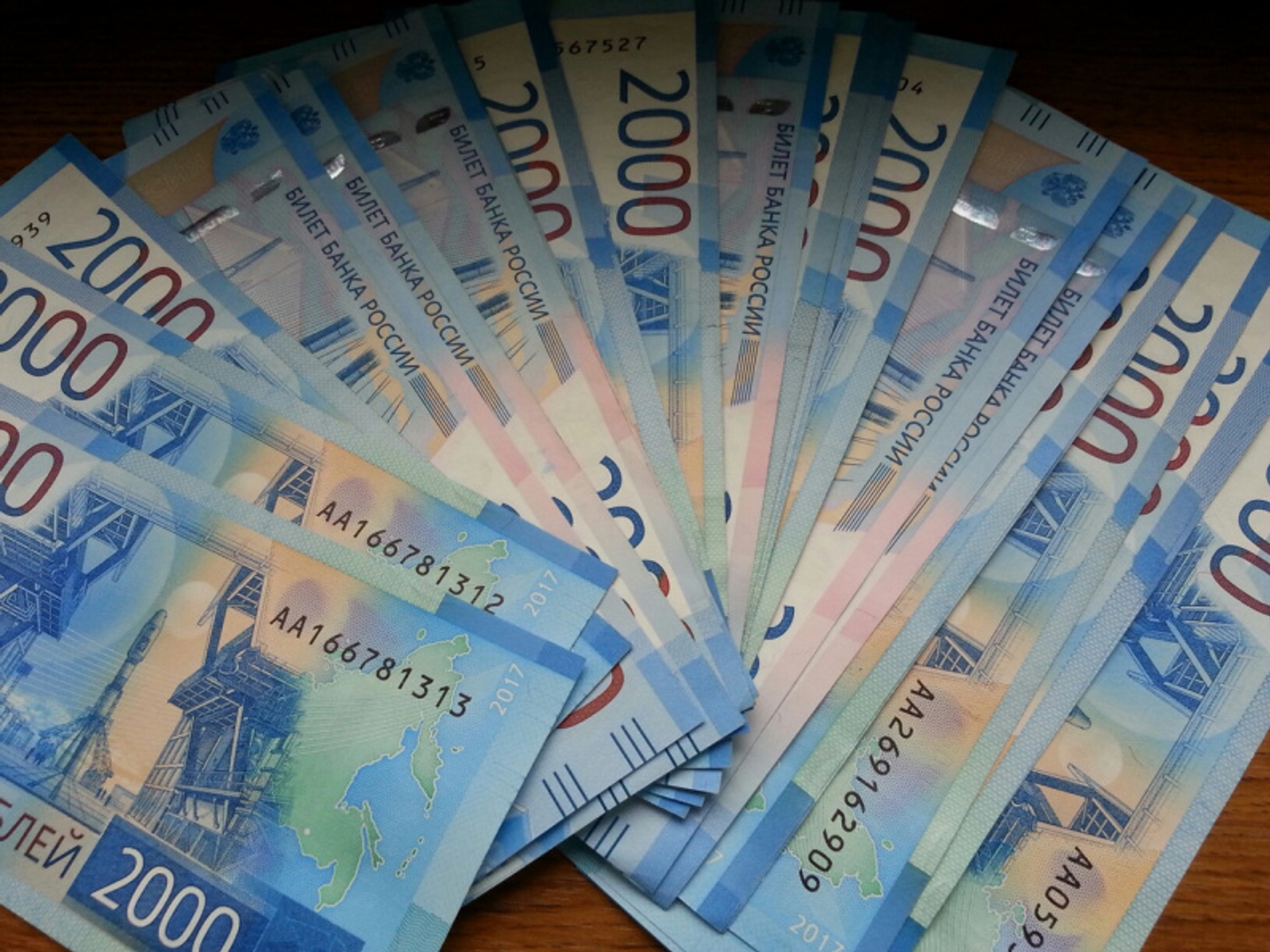 Фото автора.