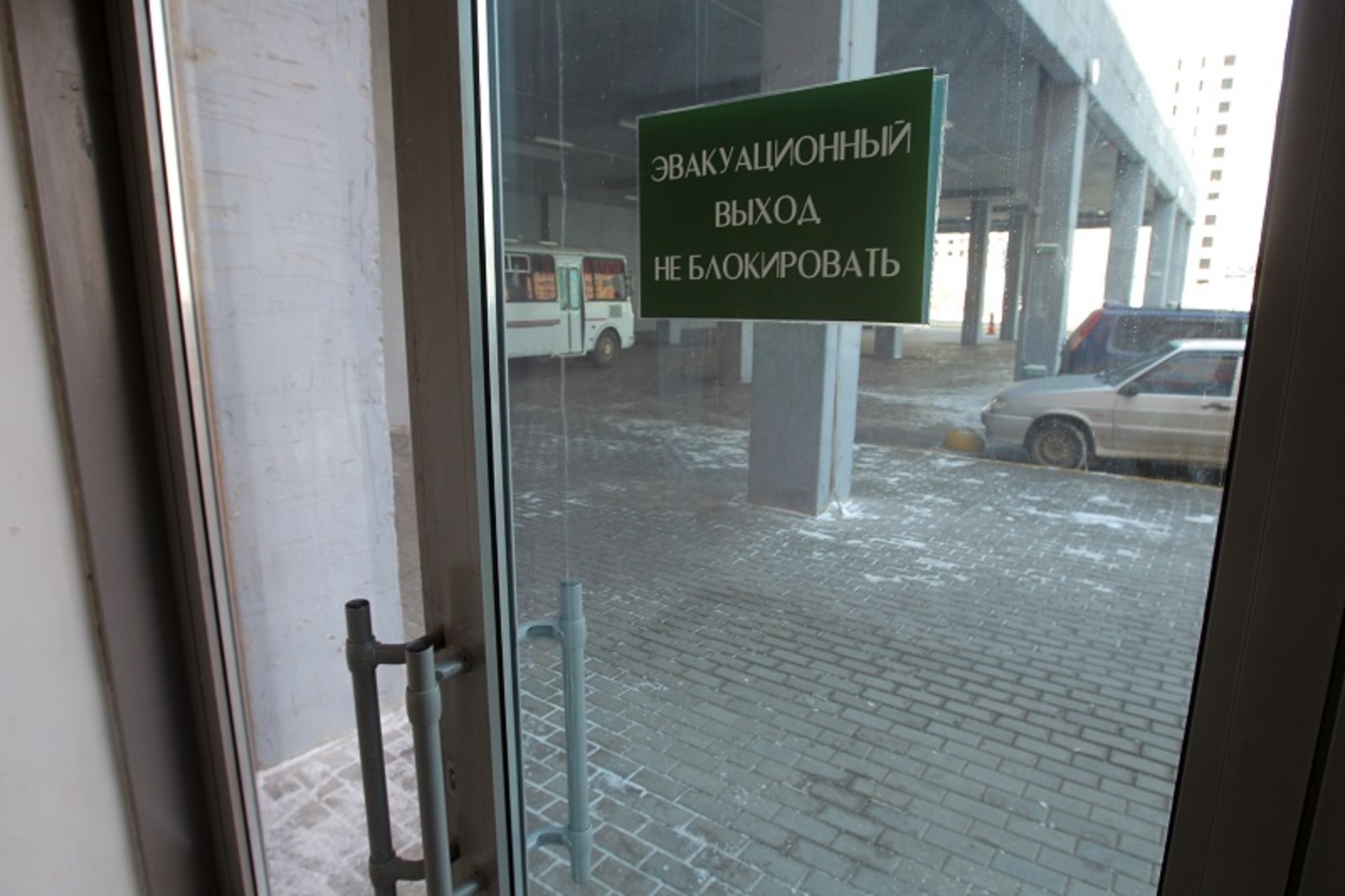 Фото Олега Яровикова.