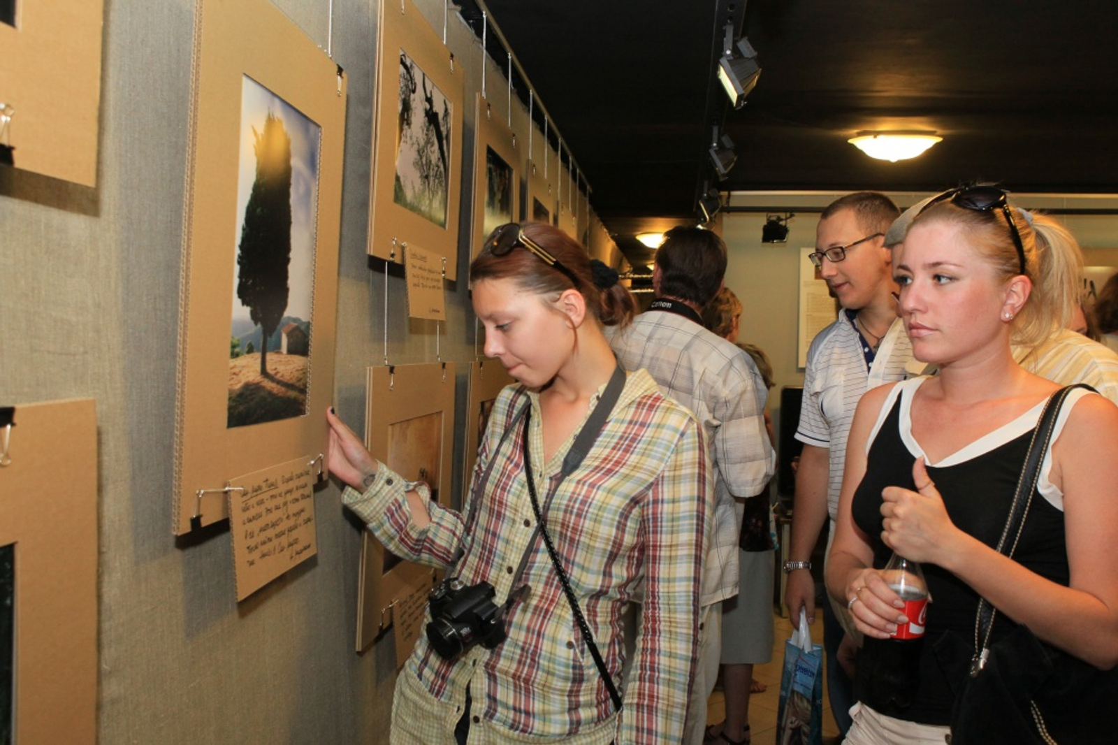 Фото Андрея Старостина