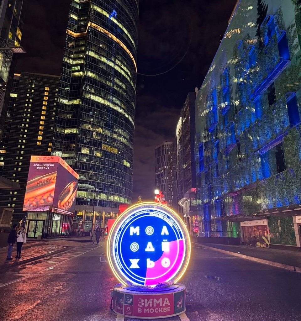 Елены Колоколовой. «Общественная электронная газета».