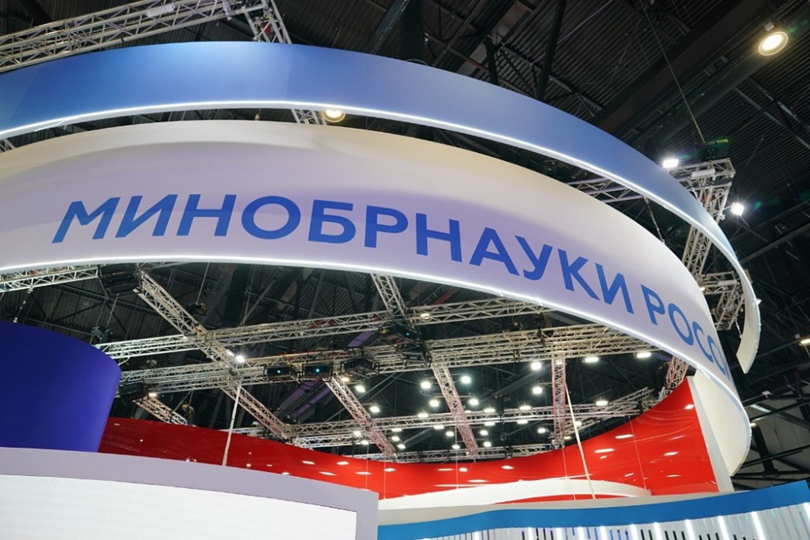 сайт Главы РБ.