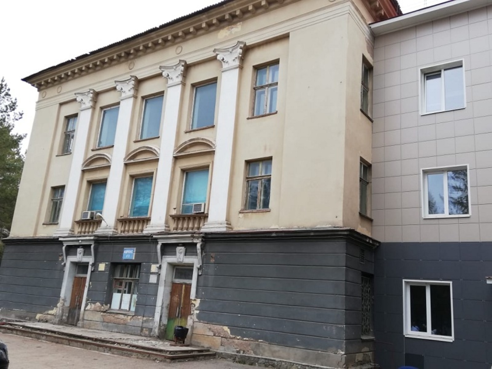 Фото со страницы Радия Хабирова в соцсети.