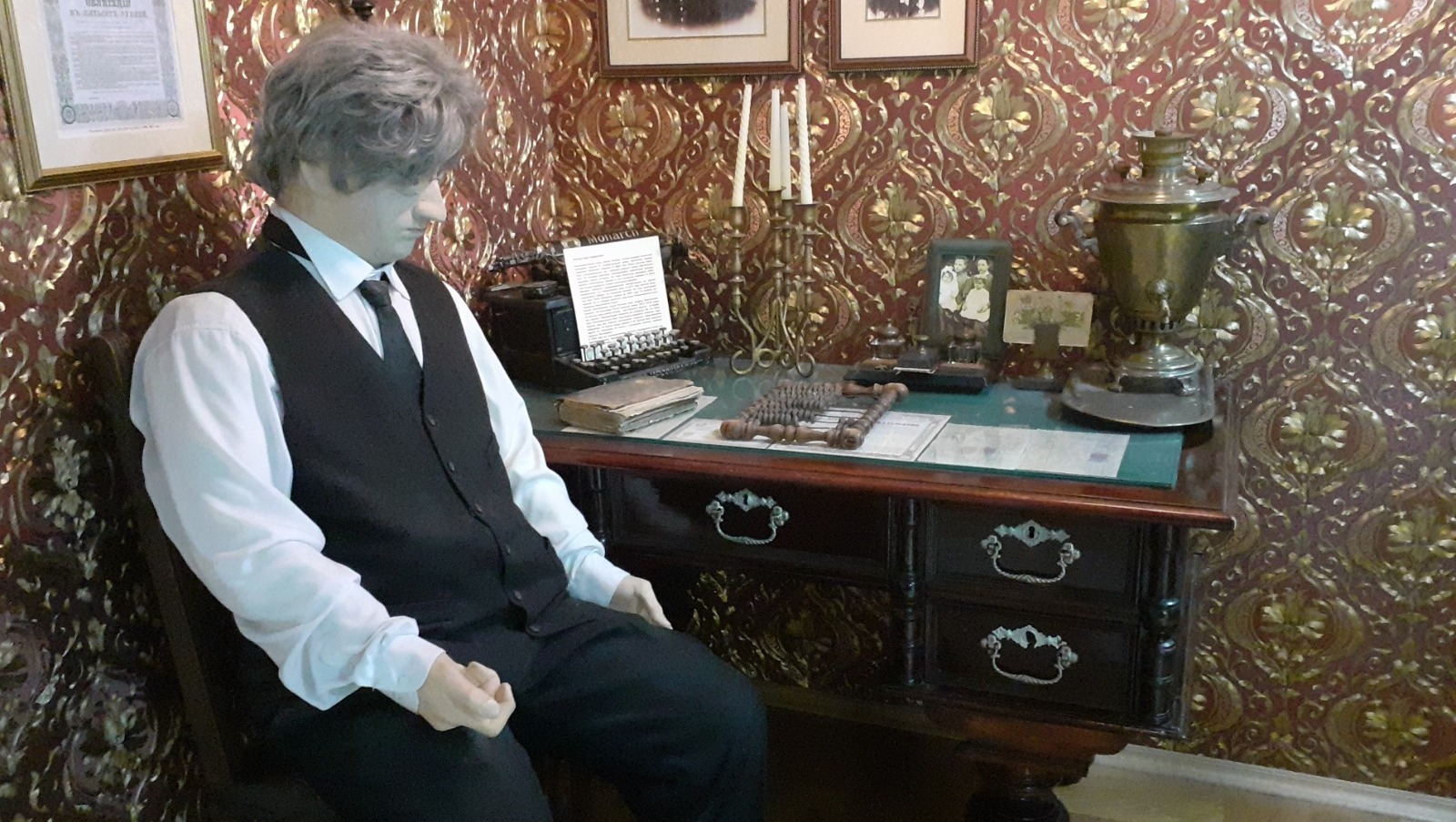 Владимира Шакиева. «Общественная электронная газета».