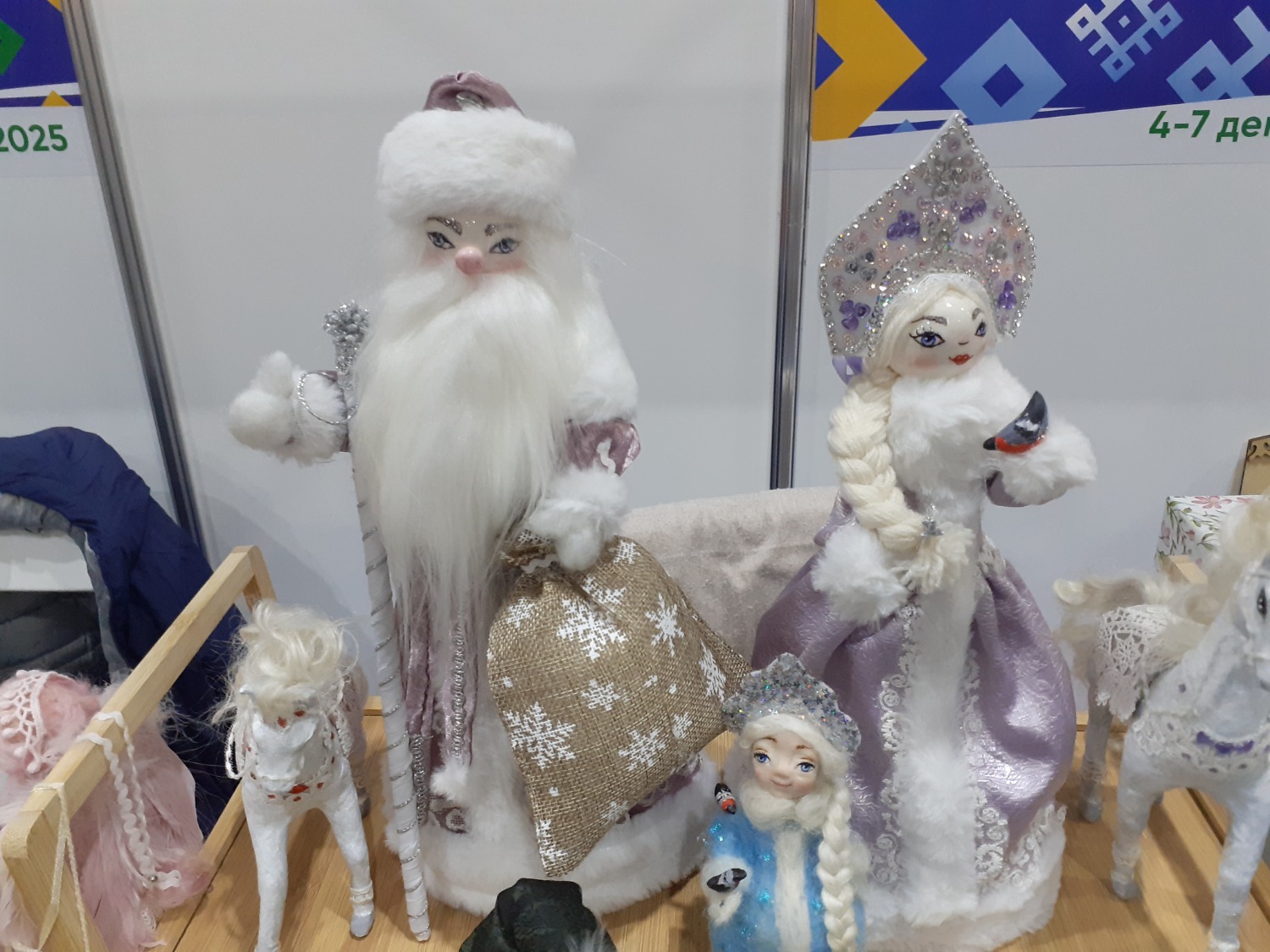 Владимира Шакиева. «Общественная электронная газета».