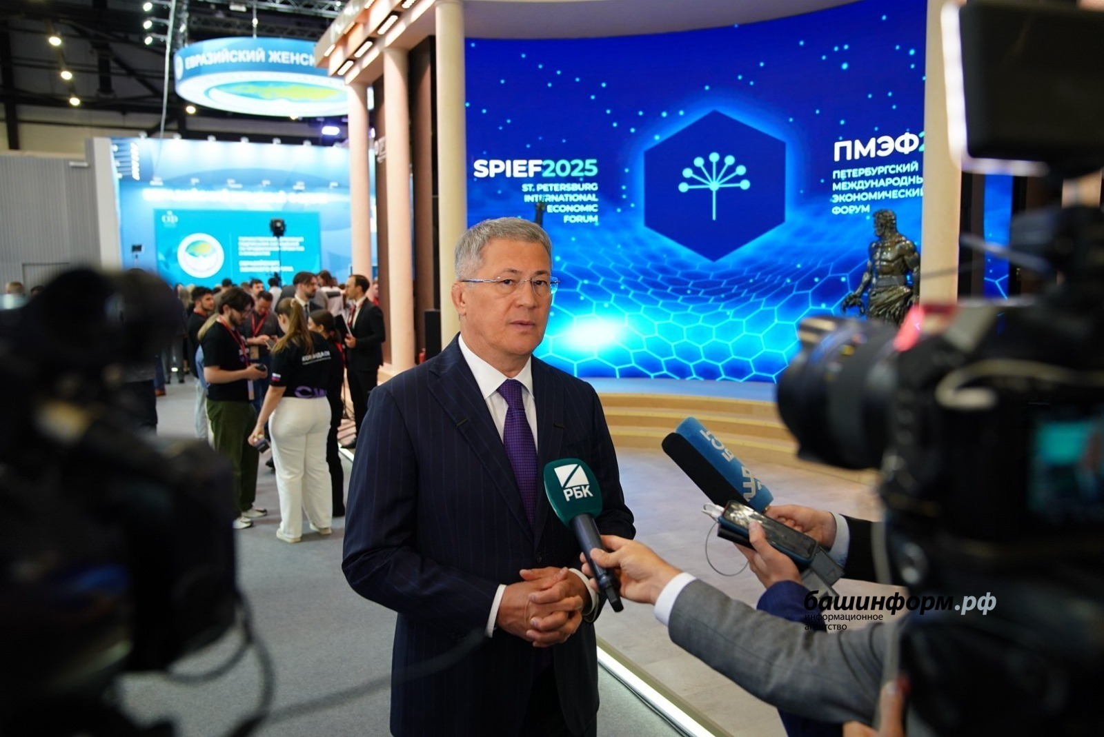 ИА «Башинформ».