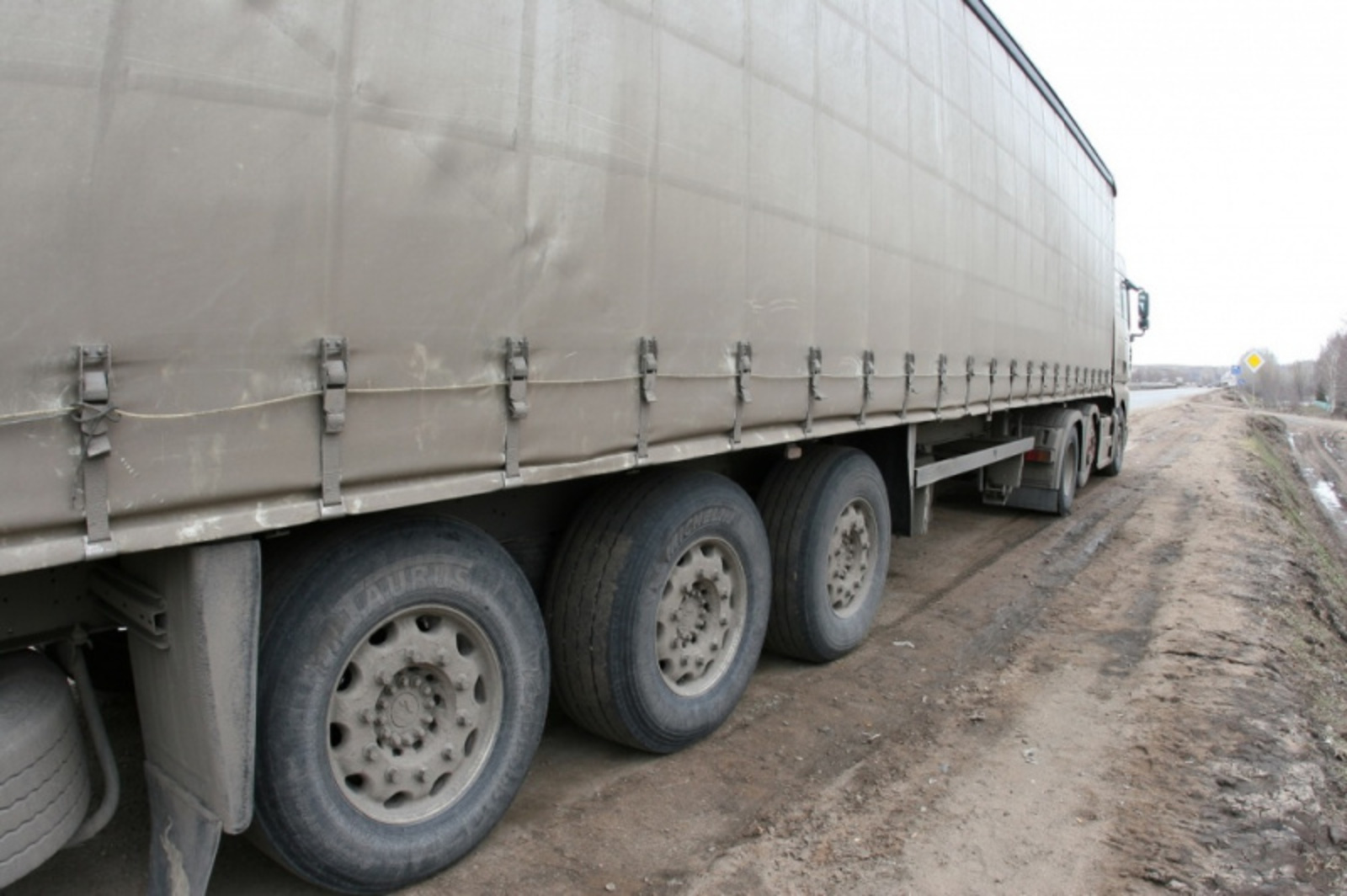 Фото Андрея Старостина.