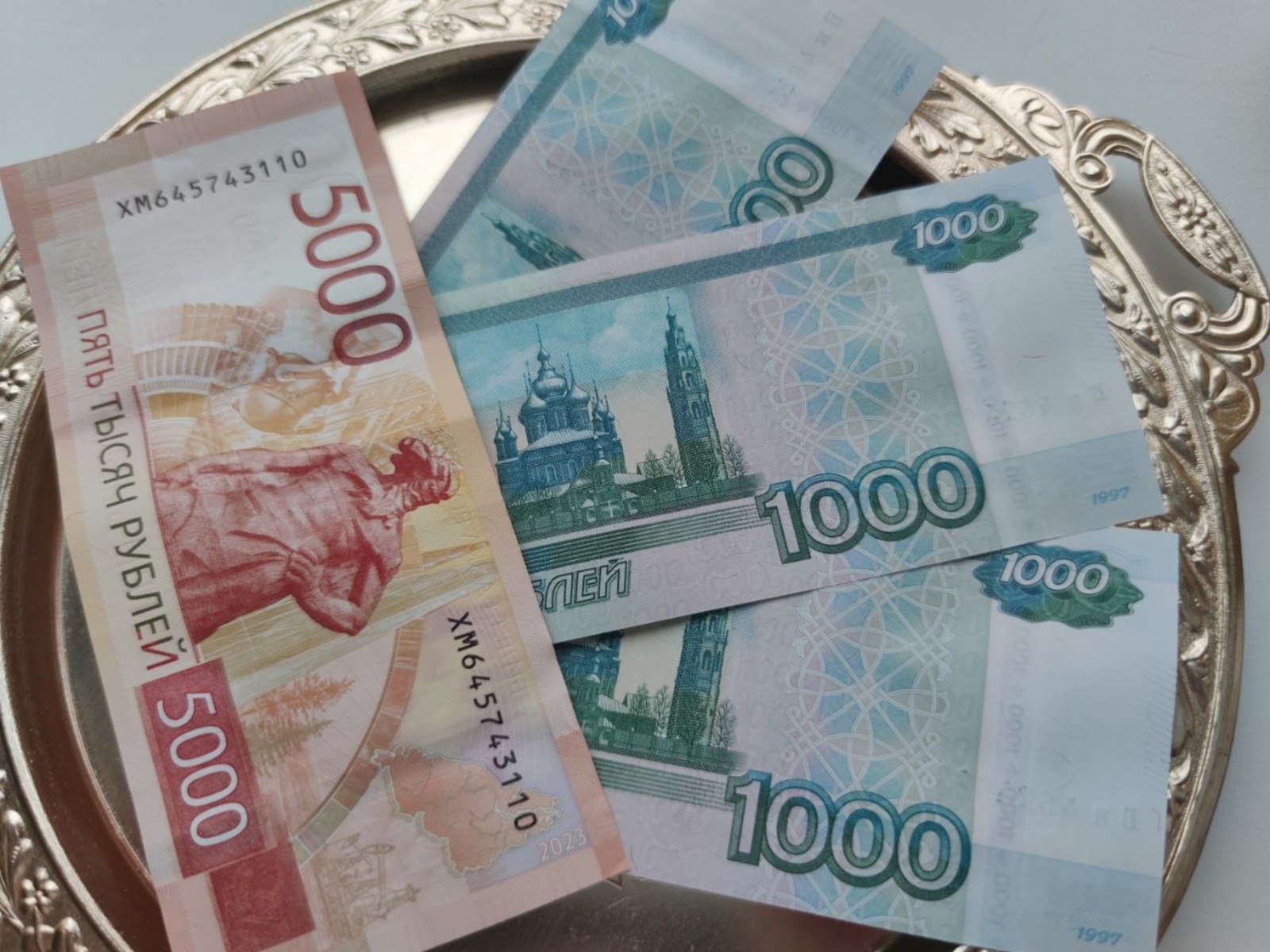 Дарьи Святохиной. «Общественная электронная газета».