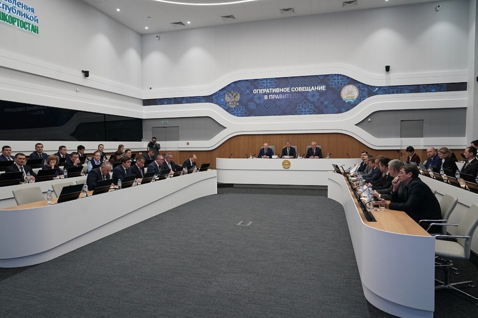 сайт glavarb.ru.