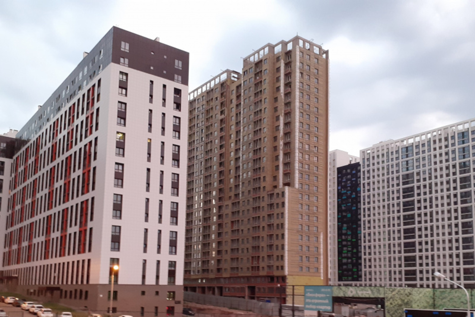 Фото Андрея Старостина.