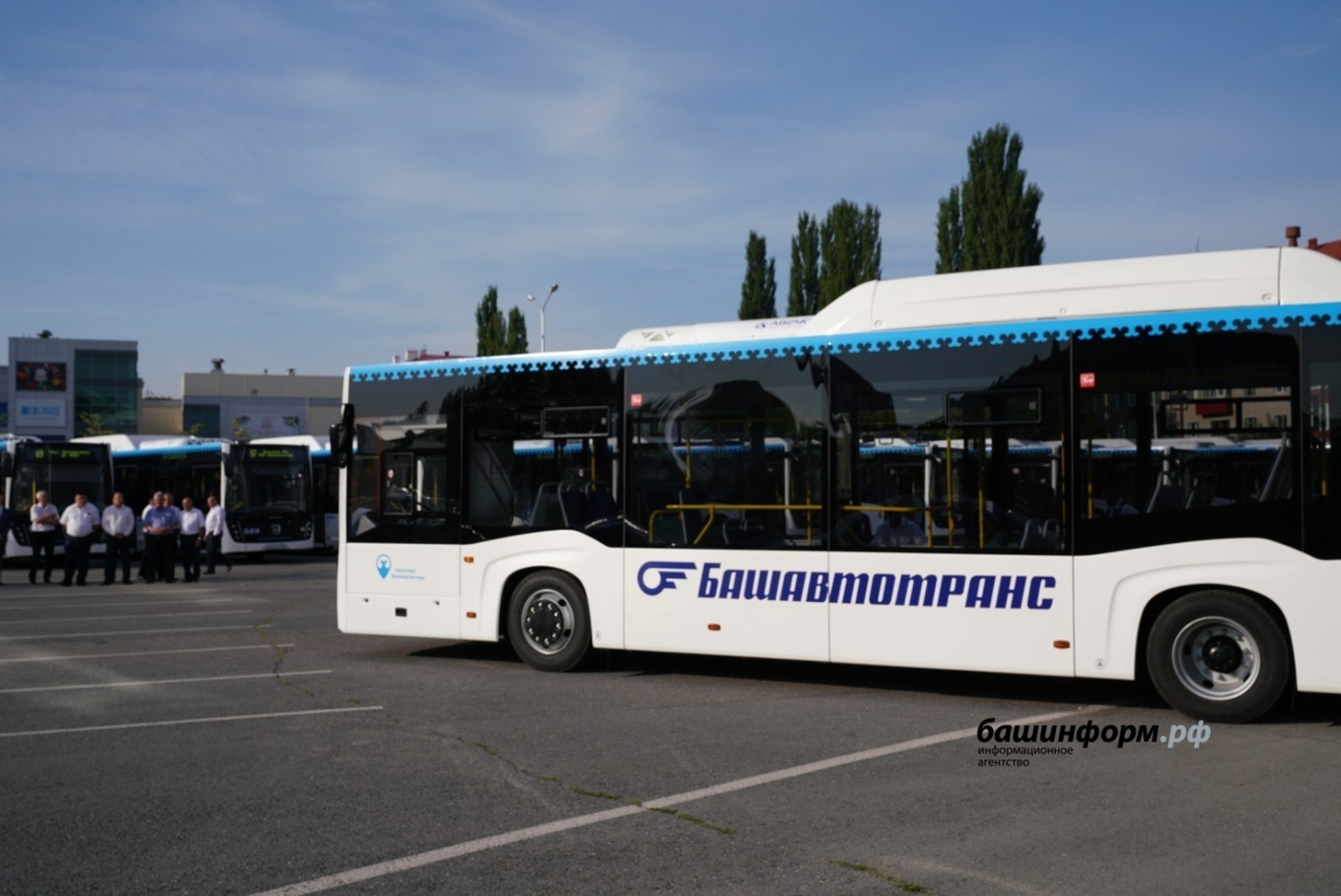 ИА «Башинформ».