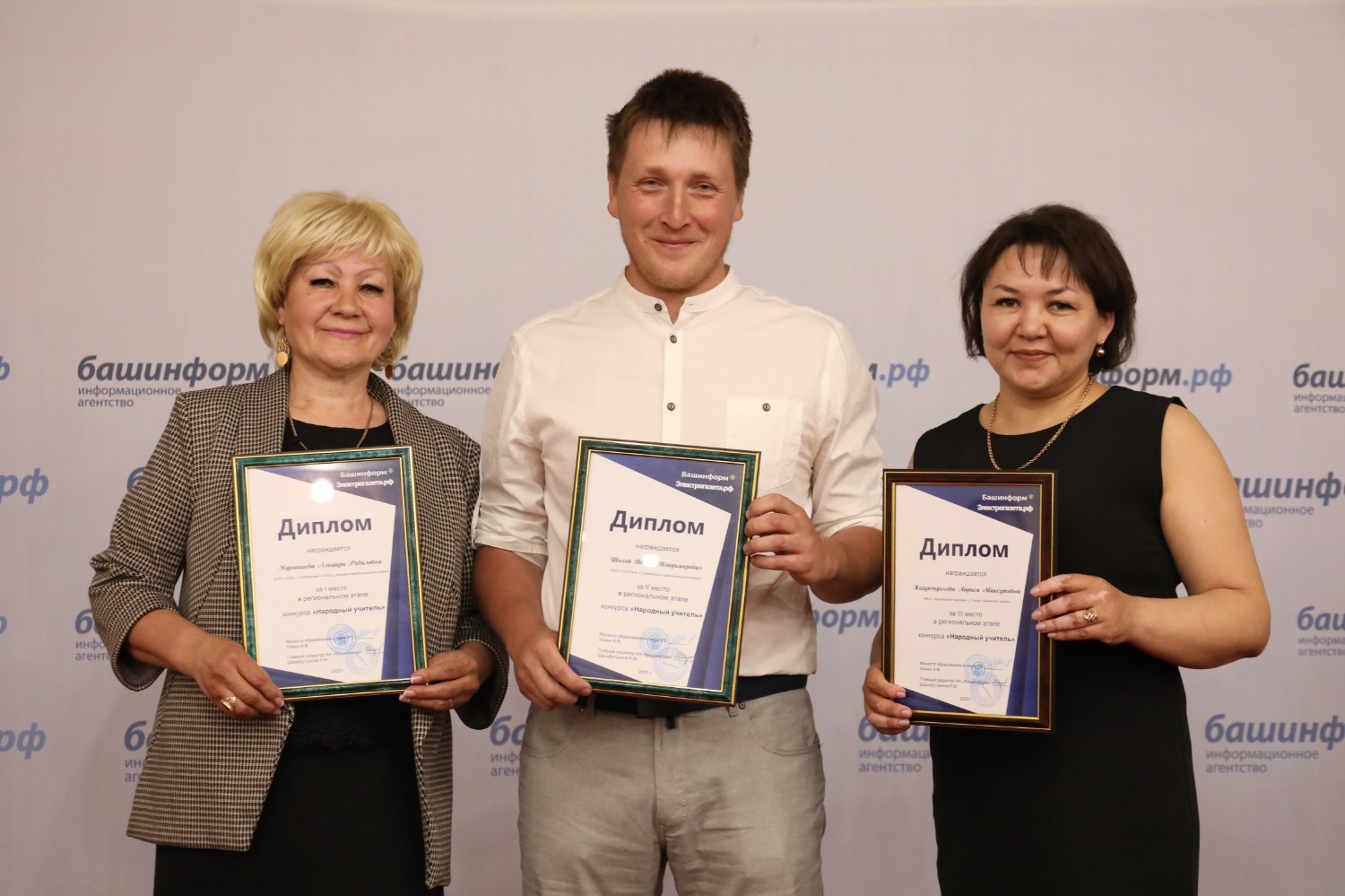 Валерия Шахова. Альмира Курмашева, Вадим Шинов, Лариса Хайретдинова.