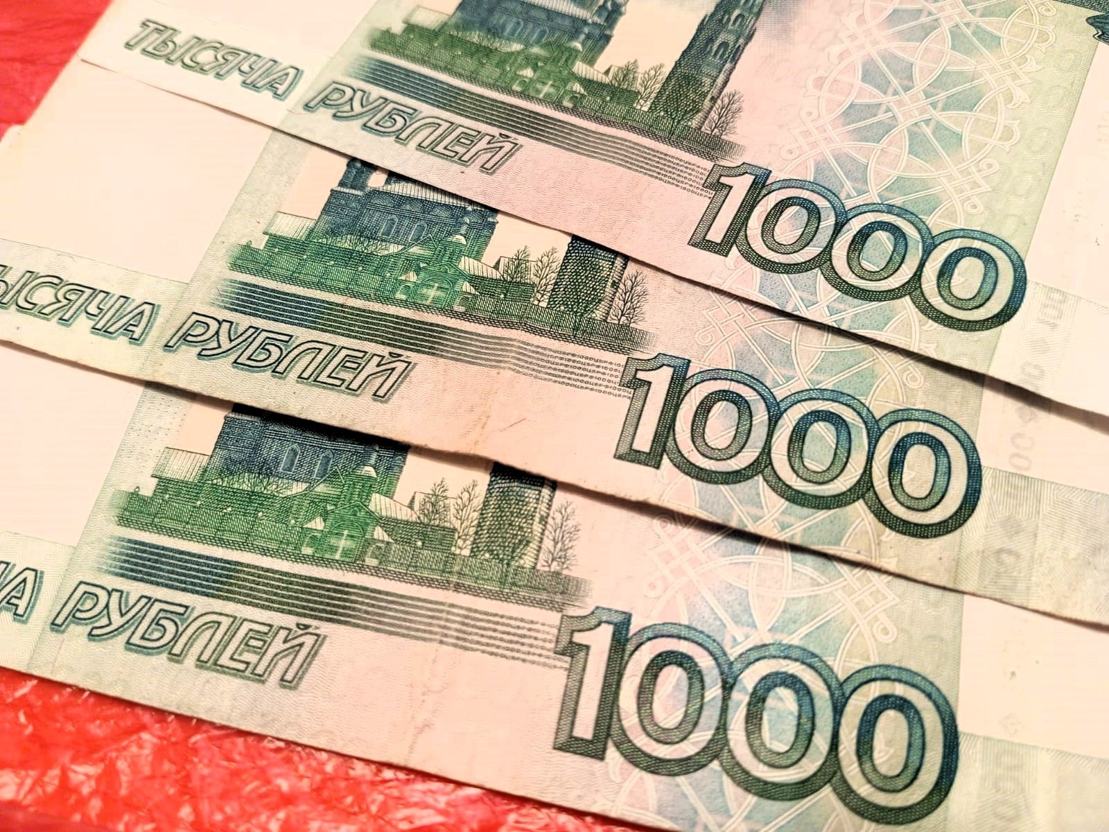 Евгении Сюткиной.