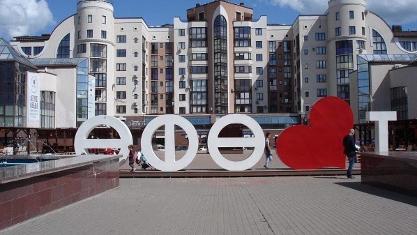 Дарьи Святохиной.