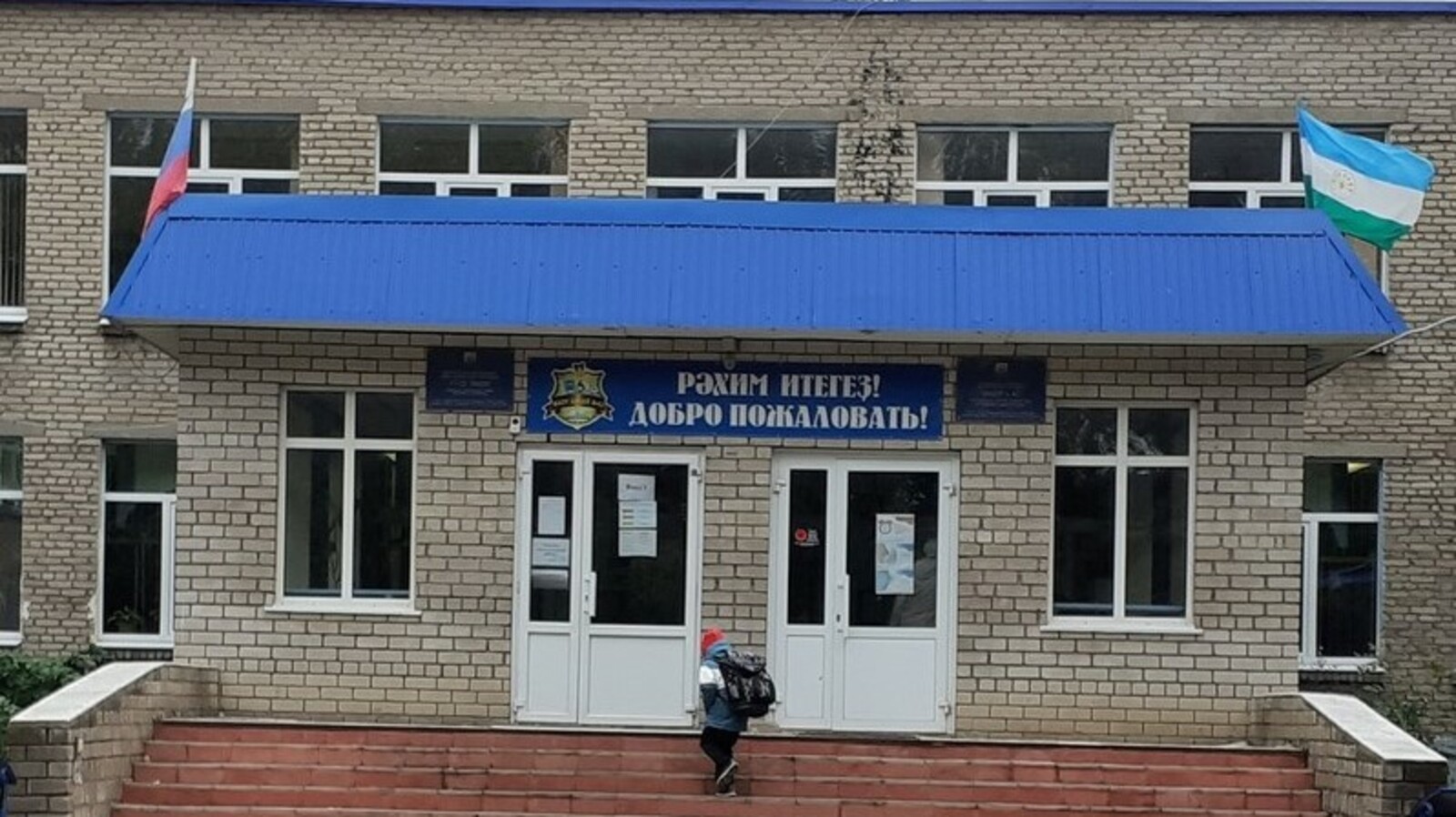 Фото автора.