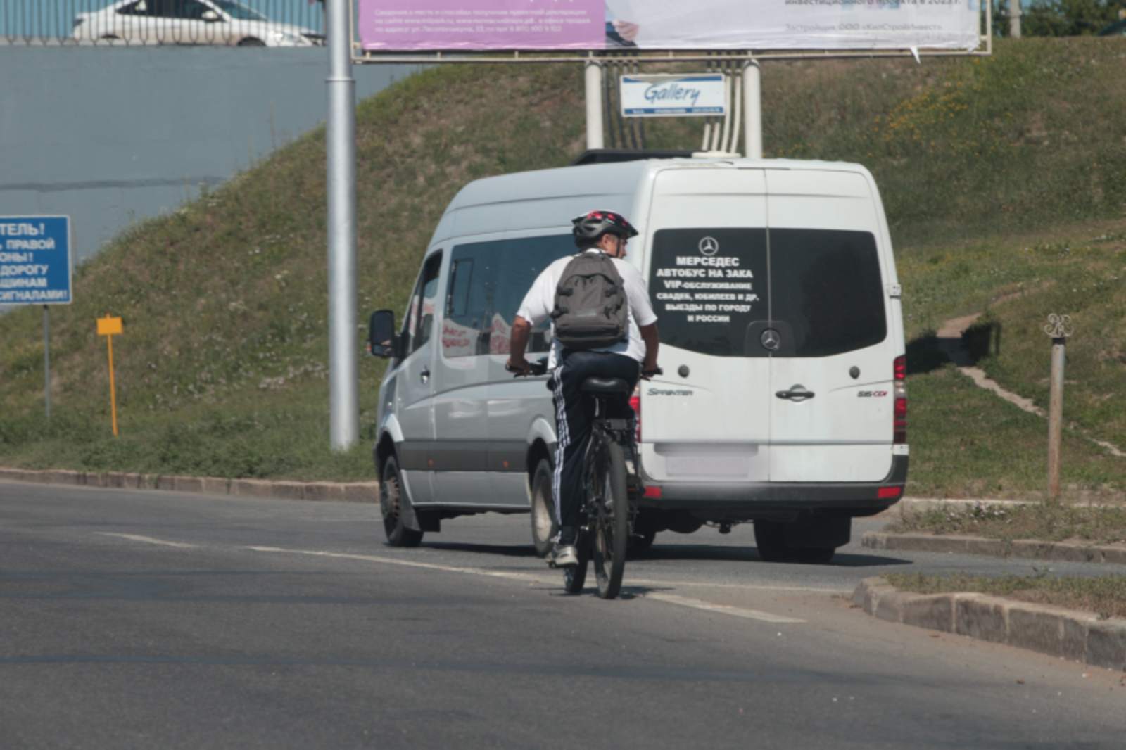 Фото Олега Яровикова.