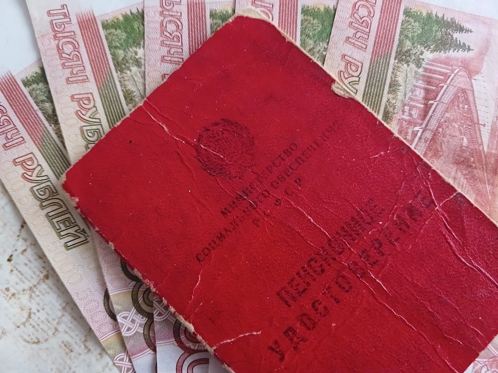 Васили Саитовой. «Общественная электронная газета».