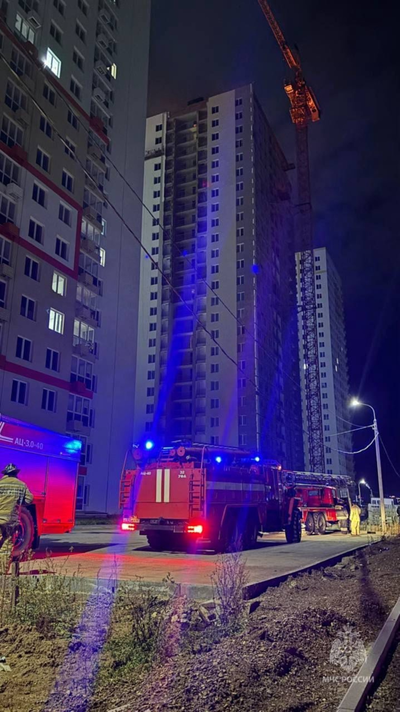 ГУ МЧС РФ по РБ.