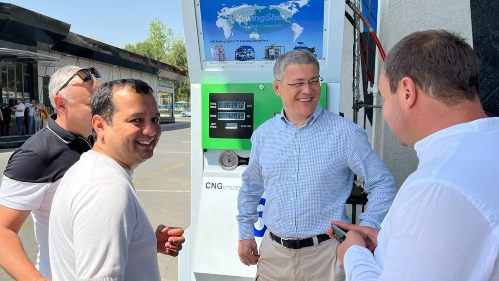 со страницы Радия Хабирова в соцсетях.