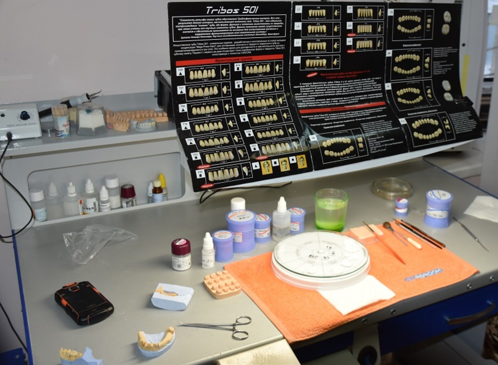 Фото автора.