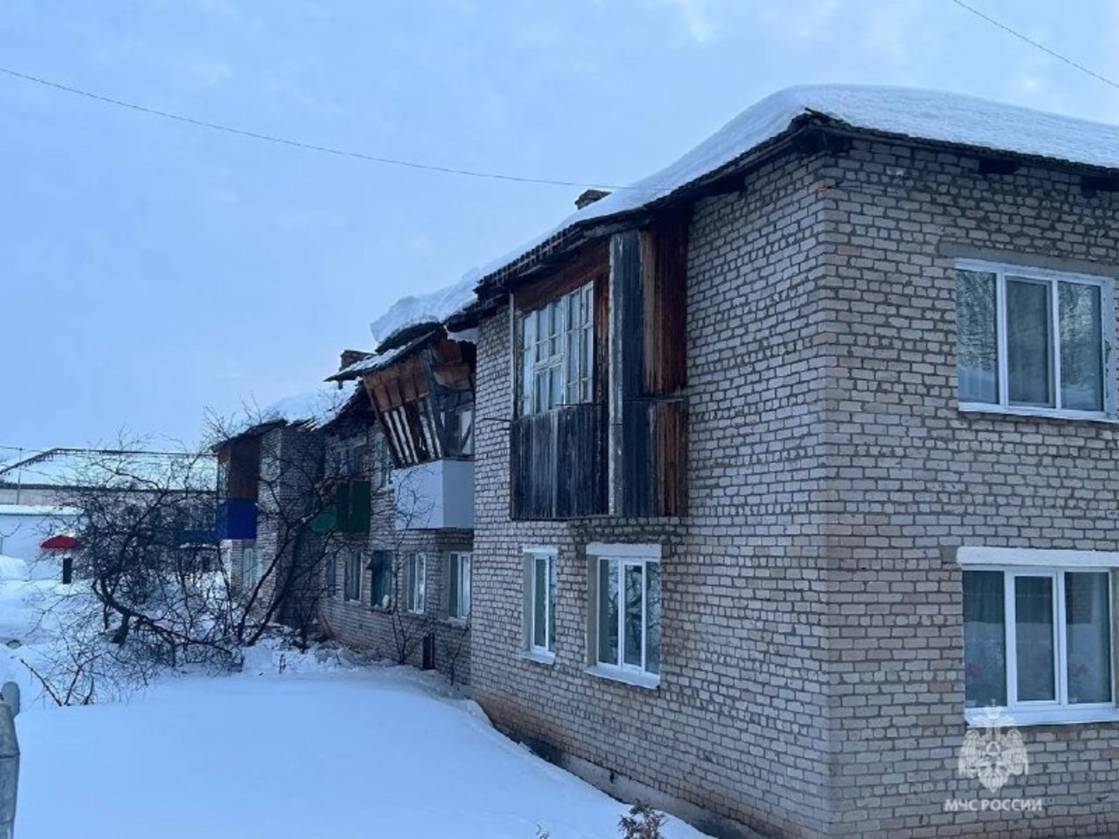 ГУ МЧС РФ по РБ. ГУ МЧС РФ по РБ.