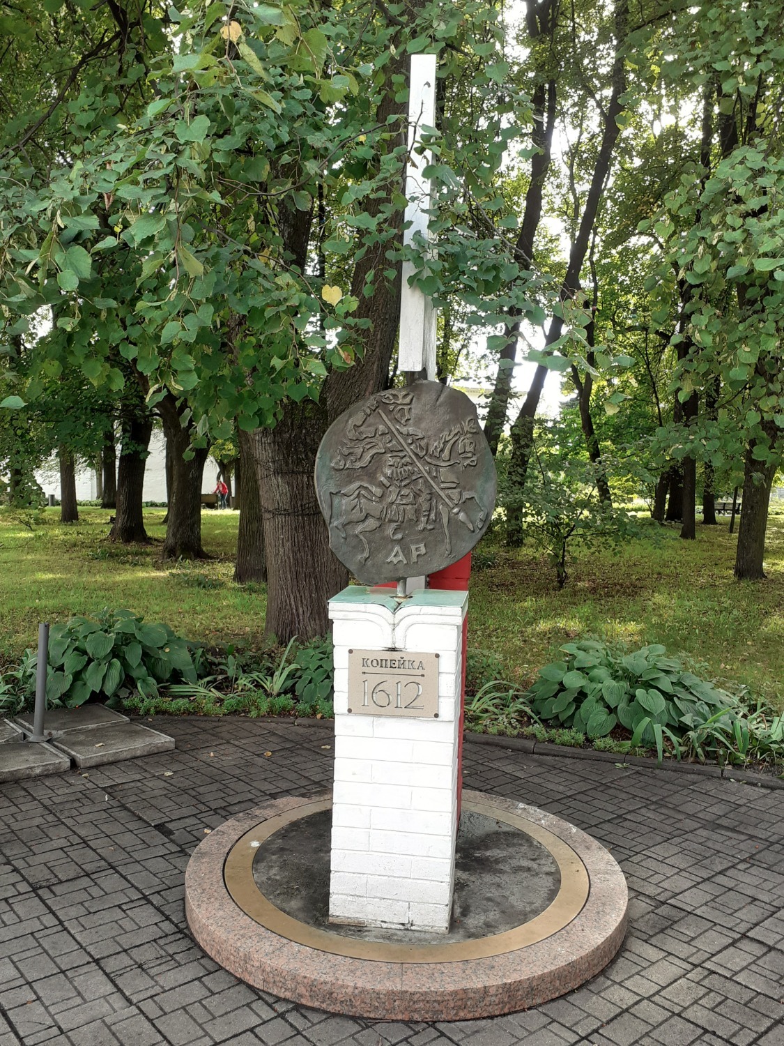 Владимира Шакиева.